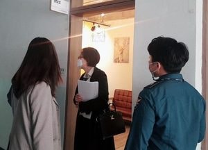 포천교육지원청, 미인가 대안교육시설 합동 점검