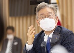 이재명 “누가 뭐래도, 민주당은 저의 요람이며 뿌리”