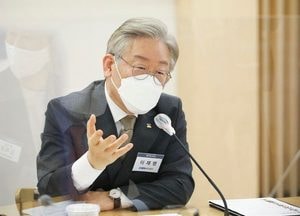 이재명, 망국적 부동산 투기 벗어나려면..“실거주 보호하고 투기·투자 부담 강화”해야