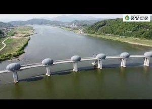 [드론이 본 영상] 하늘에서 내려다본 여주 ‘이포보’