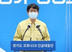 경기도, 1분기 백신 예방접종률  97.7%···동의자 기준 16만4228명 접종