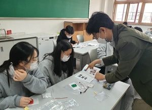 구리남양주교육청, 5월 15일까지 고교 학생 대상 ‘과학체험교실’ 운영