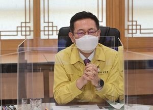 박남춘 SNS에 ‘시민 삶과 직결된, 원도심 정책’ 소개