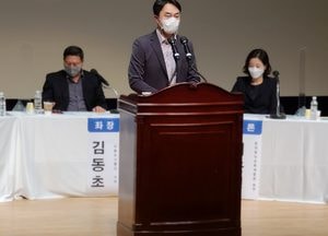 공정언론사랑 국민감시단 '공정언론 토론회' 개최...사이비언론 척결 위한 '첫 걸음' 시작