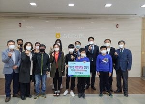 평택시 농협, 농촌 다문화 청소년에게 ‘희망 장학금’ 전달