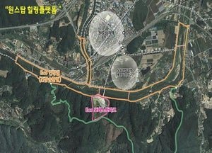 양평군, 라온에코포레스트 조성사업 탄력···‘원스탑 힐링플랫품’ 구축