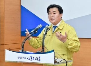 임병택 ‘생 마감한 100년 된 목련나무’ 조형물 ‘재탄생’ 시민들 덕분