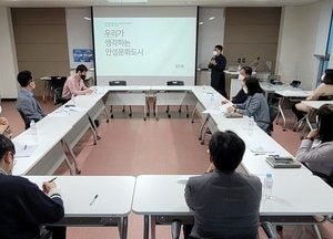 안성시 ‘문화도시 조성사업’ 출사표···누구나 찾아오는 문화거점 조성