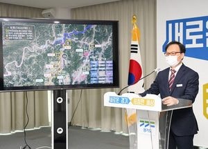“세계지질공원 ‘한탄강’ 지속가능한 청정 하천으로”