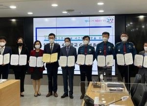 고양시, 학교주차시설 야간 무료 개방 협약 맺어