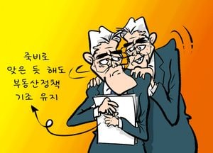집념...?