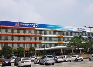 안성시, 난개발 방지 "자체 도시개발사업 입지 기준" 마련