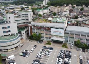 ‘고양컨벤션뷰로’ 출범…아시아 마이스 중심도시 실현 박차