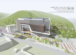 성남시, 이매1동 복합청사 건립…"3개 기관 한 건물에"