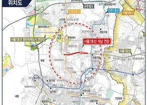 인천시, 서구 석남-강남까지 ‘1시간대’…산곡역·석남역 22일 개통