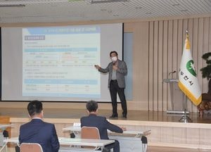 “GTX-C 동두천역까지 연장해야”…동두천시민들 한 목소리