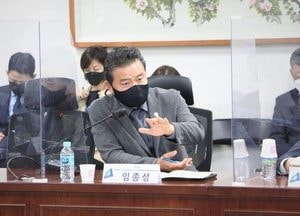 임종성 "반도체 특위 출범식" 소식 알려