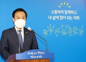 장현국 의장 ‘의장선거 관련, 은수저·양주 선물 제공 의혹’ 사실 아냐...“도민께 송구”