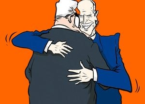 방미성과?!