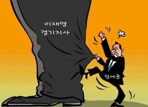 이렇게 보이더라...