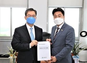 엄태준 이천시장, 내년도 국비예산확보 시동