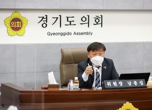 [인터뷰·남종섭 교육행정위원장] “학교는 자신의 꿈과 진로를 마음껏 꿈꿀 수 있는 곳”