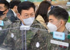 송영길 “군장병 하루 급식비 1만 1000원 소식에”...우리 아들들에게 이 정도는 해야