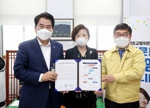 백군기 용인시장 “경강선 연장 균형발전 위해 반드시 필요”