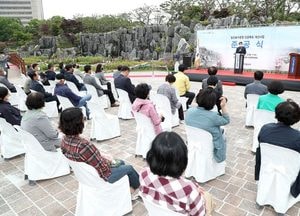 고양시 ‘일산호수공원 인공폭포’ 자연친화공간으로 새단장