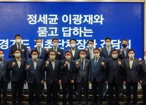 이재명 안방 경기지역 공략하는 대권 잠룡 정세균과 이광재