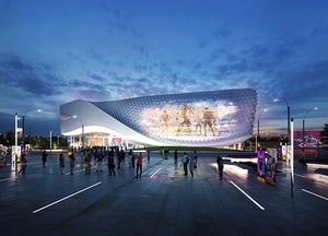 [화요기획·성남시] ‘게임콘텐츠 중심도시 성남’ 글로벌시티로 도약한다