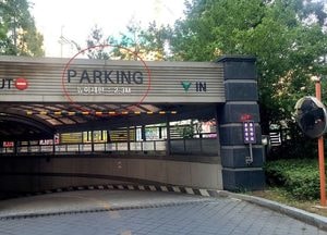경기도, 지하주차장 높이 2.7m 이상 확보로 ‘택배 갈등’ 미리 차단