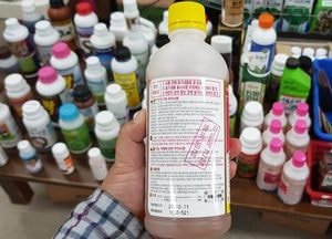 경기도 특사경, 농번기 맞아 농약·비료 불법 유통행위 집중 수사 ‘26곳 적발’