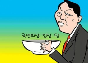 간 너무 보다간 꼬이는 수가...