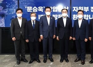 인천경제청 ‘송도 바이오 클러스터 주요 기업 간담회’ 열어