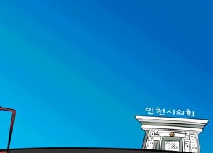 환경미화원 명칭 변경 고마우나 보다 실질적인 처우개선을...