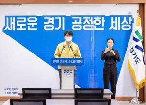 코로나19 신규 확진 경기 191명·인천 13명