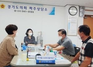 파주시 ‘광탄 불법 동물화장장’ 폐쇄