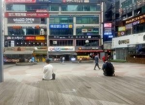 경기·인천, 7월 1일부터 6명까지 사적 모임 가능 
