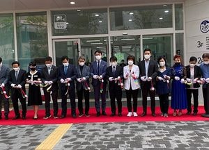 하남시 위례도서관 개관식…107억 투입, 연면적 2218㎡ 규모