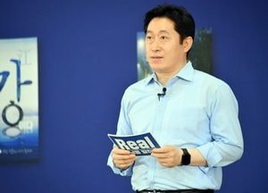 성남시, 136개 주요사업 중 75개 사업 완료…이행률 82%