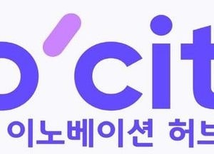 고양시, 대형사업 통합 브랜드 명칭 개발