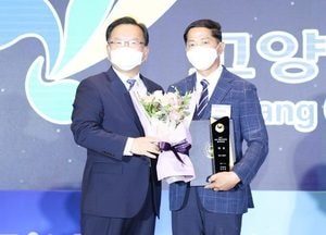 고양시, 2021 지자체 일자리대상 ‘대상’수상