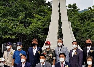전쟁 참여 521명의 이름 새긴 ‘이천시 월남전 참전기념탑’ 제막식 가져
