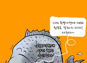 이러니 경선 흥행 실종...