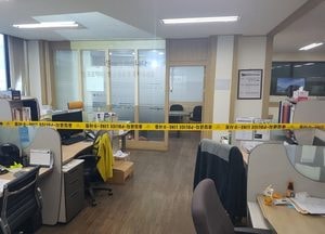 “서로 칼부림한 정황”...인천 車대리점서 대표·직원 숨진 채 발견