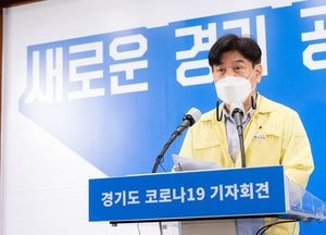 4차 대유행 기세 좀처럼 안 잡혀...10일째 1천명 중반대