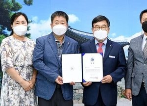 광주시 ‘제3회 한국문화가치대상’ 우수상 수상 영예