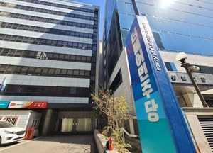 민주당, 법사위 체계·자구심사권 폐지 촉구