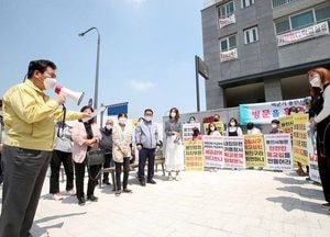 용인시, 고림지구 내 고유초·중 설립 확정···2024년 3월 개교